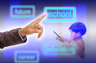 智慧教育新篇章 華碩商用電腦亮相國(guó)際教育信息化創(chuàng)新產(chǎn)品與應(yīng)用成果展會(huì)