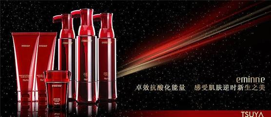 姿雅化妝品 以卓越產(chǎn)品與貼心服務(wù)，守護(hù)美容養(yǎng)生消費(fèi)者的健康與美麗